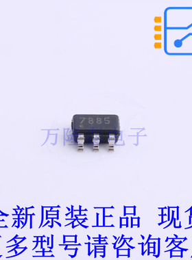 模数转换芯片ADC ADS7885SDBVT SOT-23-6 TI全新原装正品
