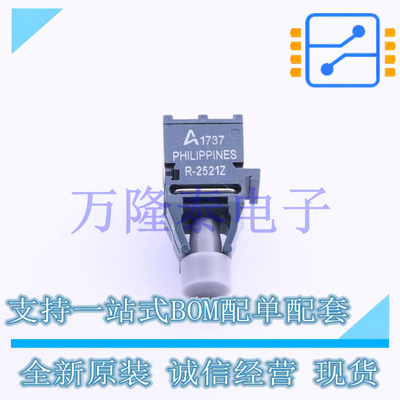 HFBR-2521Z 封装ZIP 电源电压4.75V ~ 5.25V 光纤接收器 原装现货