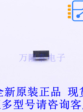 LCD驱动 TPS65132SYFFR BGA-15 TI全新原装正品