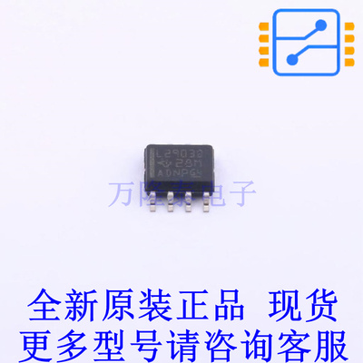 比较器 LM2903BIDR SOIC-8 TI全新原装正品