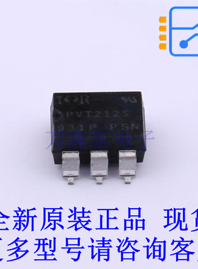 光耦-逻辑输出 PVT212SPBF SOP-6-2.54mm 全新原装正品