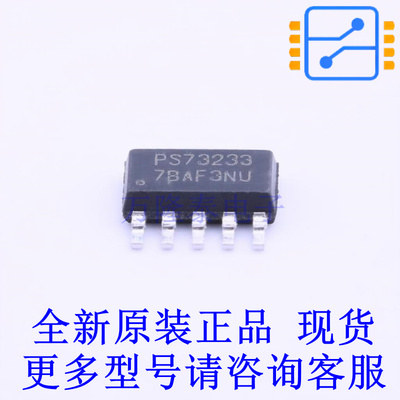 线性稳压器(LDO) TPS73233DCQR SOT-223-6 TI全新原装正品