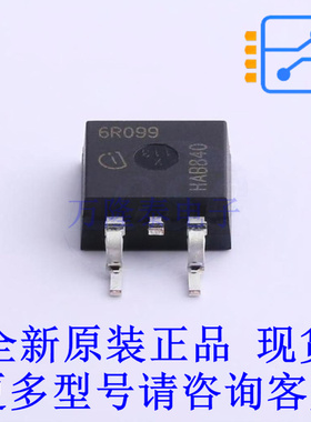 场效应管(MOSFET) IPB60R099CP TO-263-3 全新原装正品