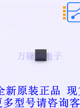 浪涌保护器 TPS259533DSGR WSON-8(2x2) TI全新原装正品