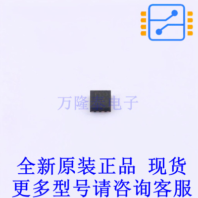 浪涌保护器 TPS259533DSGR WSON-8(2x2) TI全新原装正品
