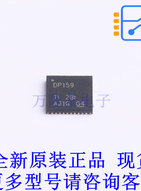 视频接口芯片 SN65DP159RSBR QFN-40-EP(5x5) TI全新原装正品