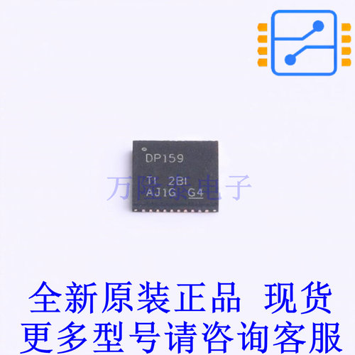视频接口芯片 SN65DP159RSBR QFN-40-EP(5x5) TI全新原装正品