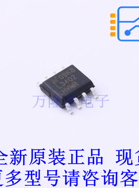 LED驱动 LM3402HVMRX/NOPB SO-8-EP TI全新原装正品