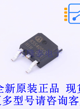 场效应管(MOSFET) IPD65R400CE TO-252-3 全新原装正品