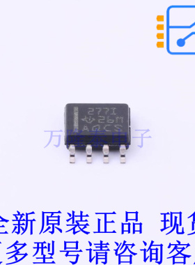 运算放大器 TLC277ID SOIC-8 TI全新原装正品