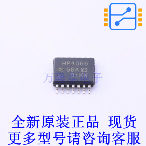 模拟开关/多路复用器 CD74HC4066PWR TSSOP-14 TI全新进口