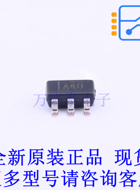 精密运放 OPA340NA/3K SOT-23-5 TI全新原装正品