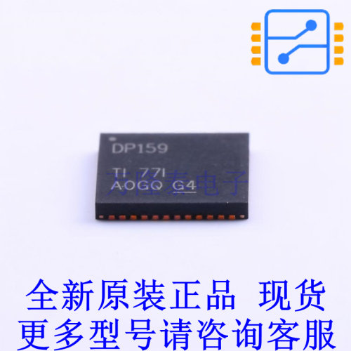 电信接口IC SN65DP159RGZR QFN-48-EP(7x7) TI全新原装正品