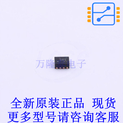 EMI滤波器(RC,LC网络) TPD4F003DQDR DFN-8-EP(1.4x1.7) TI全新原