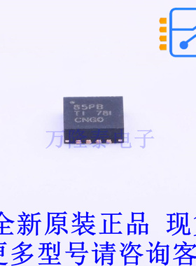 运算放大器 ONET8501PBRGTR QFN-16-EP(3x3) TI全新原装正品