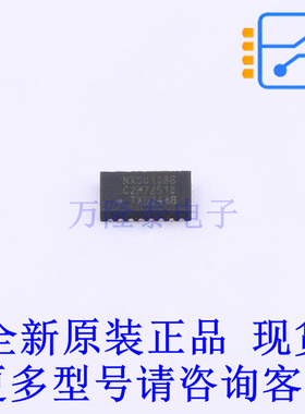 转换器/电平移位器 NXS0108BQX DHVQFN-20(2.5x4.5) 全新原装正品