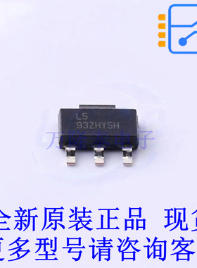 线性稳压器(LDO) LM317MQDCYR SOT-223-4 TI全新原装正品