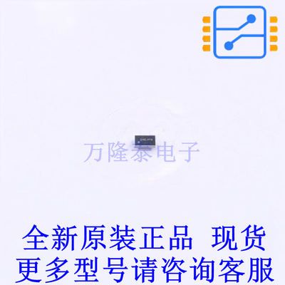 模拟开关/多路复用器 TS5A3166YZPR WCSP-5(1.4x0.9) TI全新原装