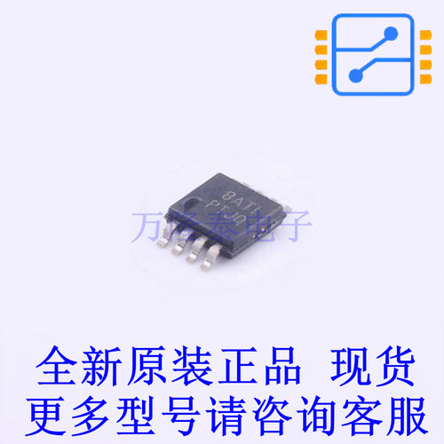 线性稳压器(LDO) TPS7A4901DGNR HVSSOP-8 TI全新原装正品