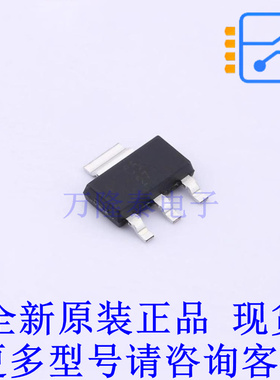 线性稳压器(LDO) UA78M05CDCY SOT-223-4 TI全新原装正品
