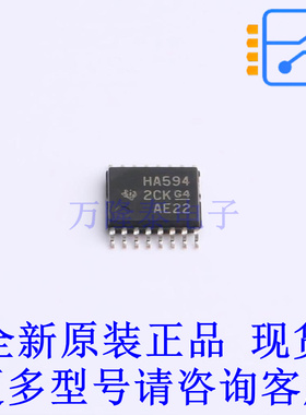 移位寄存器 SN74AHC594PWR TSSOP-16 TI全新原装正品