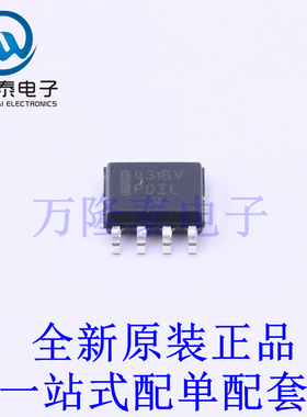 电压基准芯片 TL431BVDR2G SOIC-8 全新原装进口 贴片现货