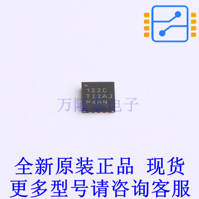 模数转换芯片ADC ADS122C04IRTER QFN-16-EP(3x3) TI全新原装正品