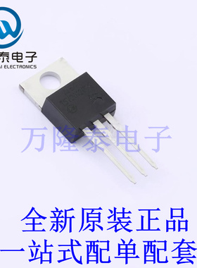 肖特基二极管 NTSV20120CTG TO-220 全新原装进口 贴片现货