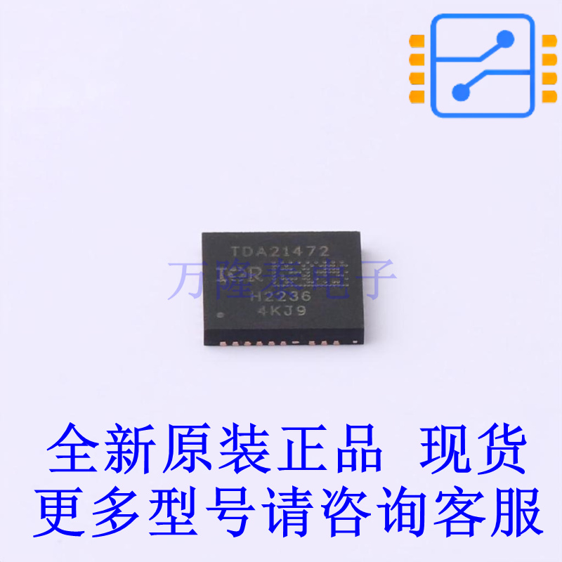 栅极驱动IC TDA21472AUMA1 - 全新原装正品