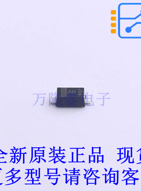 肖特基二极管 BAS70H,115 SOD-123F 全新原装正品