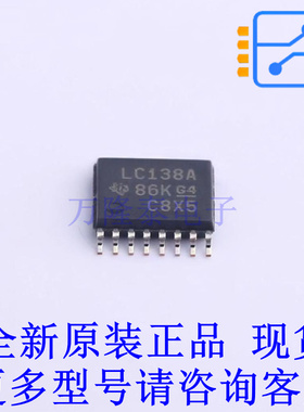 信号开关/编解码器/多路复用器 SN74LVC138APWR TSSOP-16 TI全新