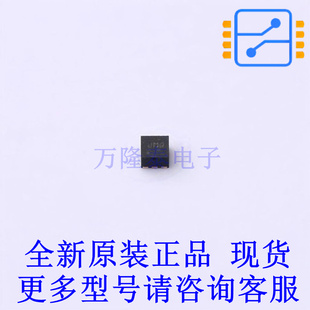 DC-DC电源芯片 TPS62824ADMQR VSON-6(1.5x1.5) TI全新原装正品