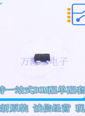 静电放电(ESD)保护器件 TPCM1293A-02SR SOT-143 TECH PUBLIC(台