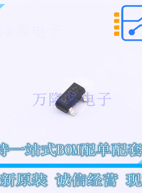三极管(BJT) SSTA56HZGT116 SST-3 ROHM 全新原装正品