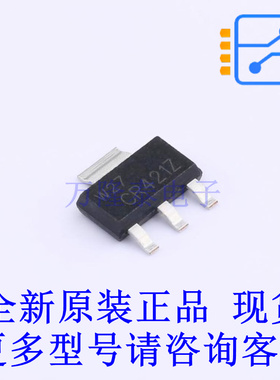 LED驱动 NCR421ZX SOT-223-4 全新原装正品