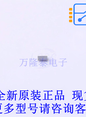 DC-DC电源芯片 TPS628610YCHR BGA-8 TI全新原装正品