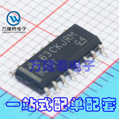 全新原装正品 SN74HC151DR HC151 SOP-16 多路复用器IC 贴片