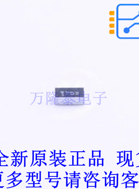 场效应管(MOSFET) CSD23381F4 PicoStar-3 TI全新原装正品