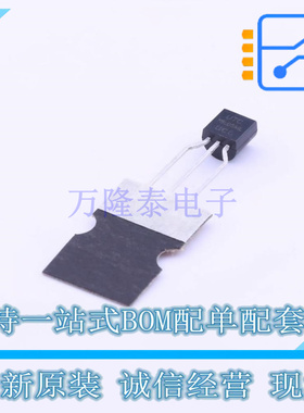 线性稳压器(LDO) 78L05ML-T92-B TO-92-2.54mm UTC 全新原装正品