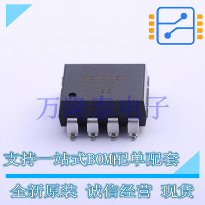 HCNW137-500E 封装PDIP-8 光电耦合器 1通道 5kV 全新原装现货