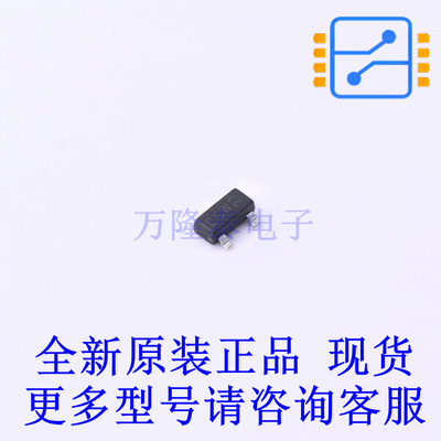 电压基准芯片 TL431BCDBZR,215 TO-236AB 全新原装正品