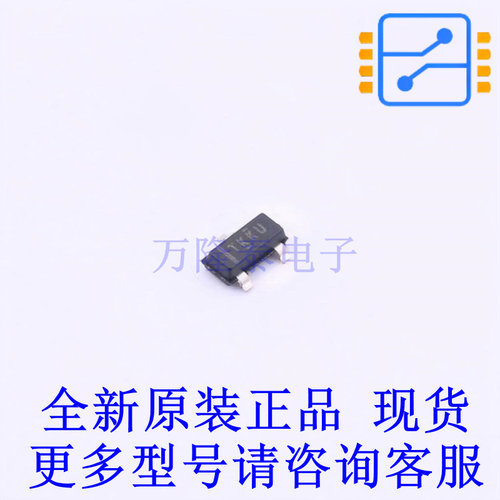 电压基准芯片 TL4050C25QDBZR SOT-23-3 TI全新原装正品