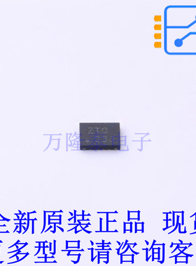 模拟开关-特殊用途 TS3USB3200RSVR UQFN-16 TI全新原装正品
