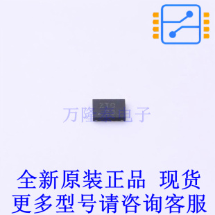 UQFN TS3USB3200RSVR 特殊用途 TI全新原装 正品 模拟开关