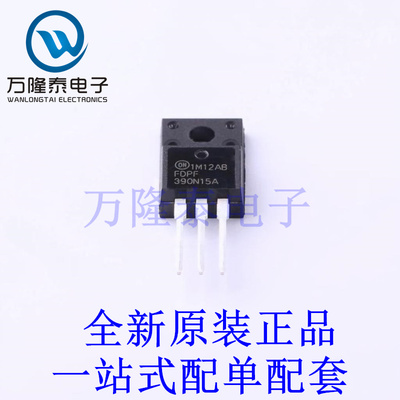 场效应管(MOSFET) FDPF390N15A TO-220 全新原装进口 贴片现货