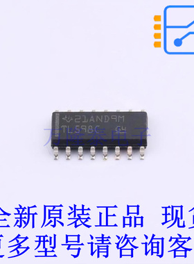 DC-DC控制芯片 TL598CDR SOIC-16 TI全新原装正品