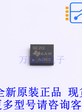 模拟开关/多路复用器 TS2PCIE2212ZAHR NFBGA-48(5x5) TI全新原装