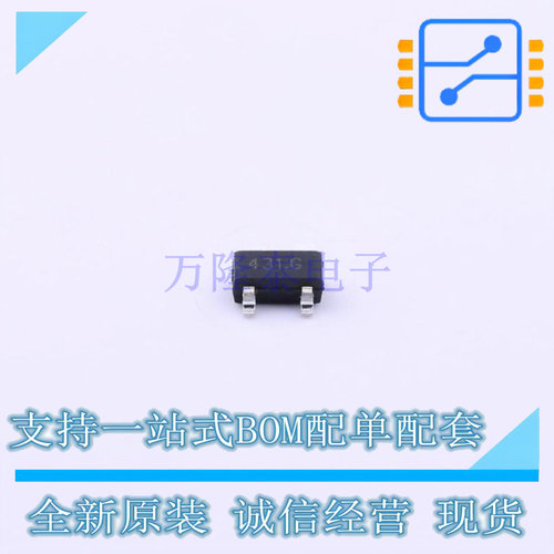 电压基准芯片 TL431G-AE3-R SOT-23 UTC 全新原装正品
