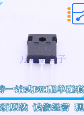 肖特基二极管 SCS220AE2C TO-247AC-3 ROHM 全新原装正品
