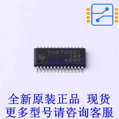 运算放大器 THS7002IPWP TSSOP-28-EP TI全新原装正品